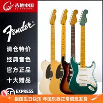 Fender Fanta Squier Classic Vibe Retro 030 037 3000 3010 Electric Guitar Bass