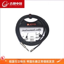 JOYO CM-02 3 5 female Go 6 5 core 4 5M audio cable