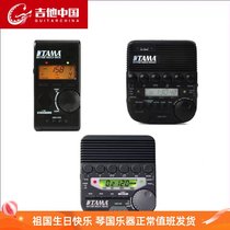 Tama RW105 RW30 RW200 electronic metronome drummer metronome kit drum electric drum acoustic drum