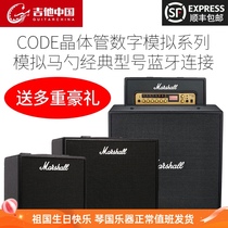 Marshall Marshall CODE25 50 100 412 H Electric Guitar Digital Analog Bluetooth Speaker Audio