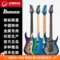 Ibanez electric guitar 6 string RGIX6 RGAI6 RGDI6 FRIX6 RG1070 Iron Standard 7 string Ibanez