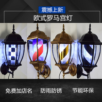 Beauty salon turn light Hair salon light Logo light box Wall-mounted advertising lighting LED court light Roman light