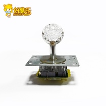 Le bar car joystick Bumper car doll machine joystick Crystal joystick Joystick Durable high-quality direction lever joystick