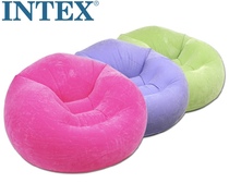 Genuine INTEX luxury single-plant fluffy and inflatable sofa lazy sofa leisure sofa bean-shaped sofa increase