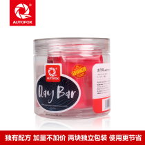 AUTOFOX sludge removal clay removal of paint iron oxide layer bird shit flying paint efficient car washing mud