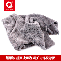 AUTOFOX coral velvet ultrasonic trimming brushed car wash towel Car wash towel Interior special towel