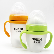 Senhong small sun wide-caliber imitation breast milk silicone bottle anti-flatulence baby anti-fall with straw B6354 6355