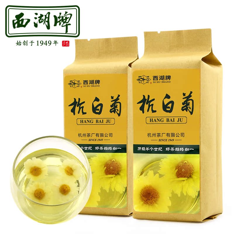 西湖牌花草茶正宗桐乡原产特级杭白菊150g*2袋组合装 菊花茶产品展示图1