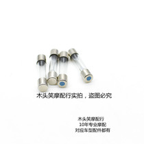 The application of EN125-2F 3F 3E 3A fuse EN150 Fuse Fuse 15A 10A