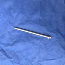 Applicable to sharp EN125-2F EN125-3F EN150-A universal engine cradle shaft shaft