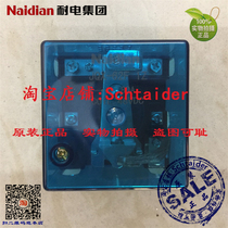 Original Naidian Power Group JQX-62F 1Z 100A high power small relay