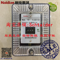 Original plant original installed power resistant JL-11W JL-11W JL-12W JL-13W passive static current relay