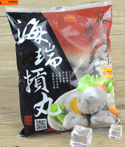 Taiwan Hsinchu famous Hai Rui mushroom tribute pills 600g two packs Jiangsu Zhejiang and Shanghai mainland