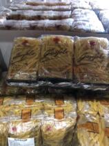 Shanghai Costco GAROFALO nib-shaped pasta 500 grams X6