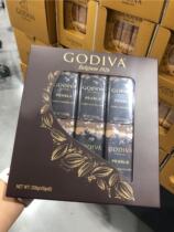 Shanghai costco GODIVA GODIVA chocolate beans 43g*6 boxed