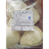 Taiwanese traditional snacks frozen fast food mowing foreskin cut bag 520g 8