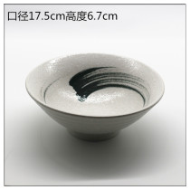 Japanese cuisine 7 inch Noodle Bowl of Urwinter noodles Bowl Caliber 17 cm Day Style Ceramic Bucket Hat Bowl Horn Bowl
