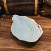 Day Style Sashimi Bowl Japan Style ceramic cuisine tableware Day style Salad Bowl Japan Style sashimi Bowl Japan-style Ceramic Cuisine Dish