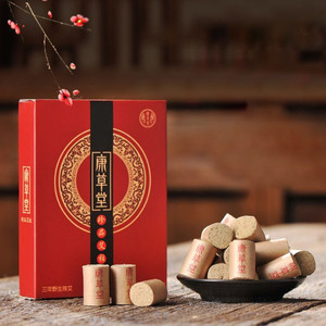 康草堂三年陈艾条艾柱家用纯艾叶艾草艾绒批发艾灸条艾段艾灸柱