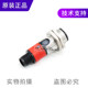 원래 Laoyi 테스트 ET328I-400F.3/4P-M12 반사 광전 센서 스위치 PNP 출력 원래 Laoyi 테스트 ET328I-400F.3/4P-M12 반사 광전 센서 스위치 PNP 출력