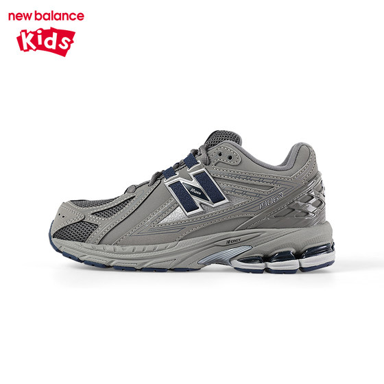 New Balance NB children's shoes boys girls children and students autumn and winter Y2K running sports shoes 1906RA/RB
New Balance NB children's shoes boys girls children and students autumn and winter Y2K running sports shoes 1906RA/RB