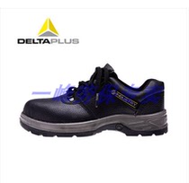 Delta 4X4 INDUSTRY series helps anti-smashing anti-piercing noodles high temperature safety shoes 301902