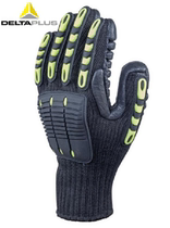 Delta Vibration Gloves VV904 209904