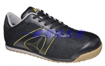 DS series low-gang light breathable safety shoes 301341