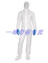 Dell Tower Anti-Static Limited 5 6 level anti-static suit 406115