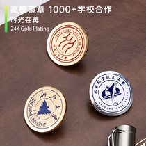 School anniversary badge custom emblem school badge Class badge custom metal school card reunion souvenir custom made