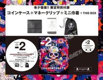mastermind japan Countdown-2 MMJ Wallet wallet carry-on bag Super three-piece set