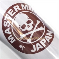 mastermind japan MMJ water cup Blue red new car handy cup