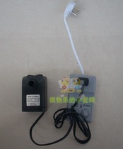 Nutrient liquid circulation equipment submersible pump plus controller timer low energy consumption to send head corresponding water pipe