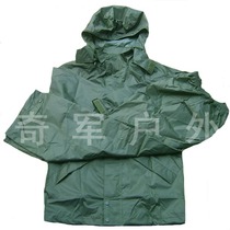 01 New warehouse inventory Fidelity olive split raincoat