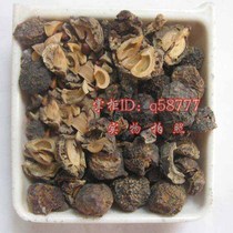 Any 6 pieces of free postal medicine Yu Gangzi Olive 50 g