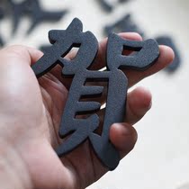 Home black house number stainless steel Three-dimensional custom high-grade metal character villa hotel room number