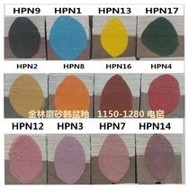 Glaze Jinlin D hand-painted flowerpot Korean matte matte matte matte matte frosted ceramic glaze underglaze medium temperature HPN