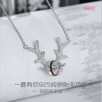 925 sterling silver hair souvenir diy necklace antlers all the way to have your silver pendant homemade permanent preserved hair
