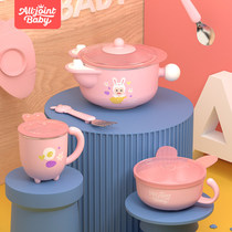 Italy ALL JOINT baby drop-proof bowl Childrens suction cup auxiliary food bowl spoon set Baby water insulation bowl