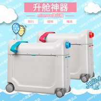 South Korea MINNOW childrens suitcase Multi-function men and women childrens suitcase Universal wheel can be mounted on the cabin bed