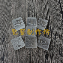 Acrylic soap chapter handmade soap chapter soap stamp acrylic diy mini pattern 2cm can be customized design
