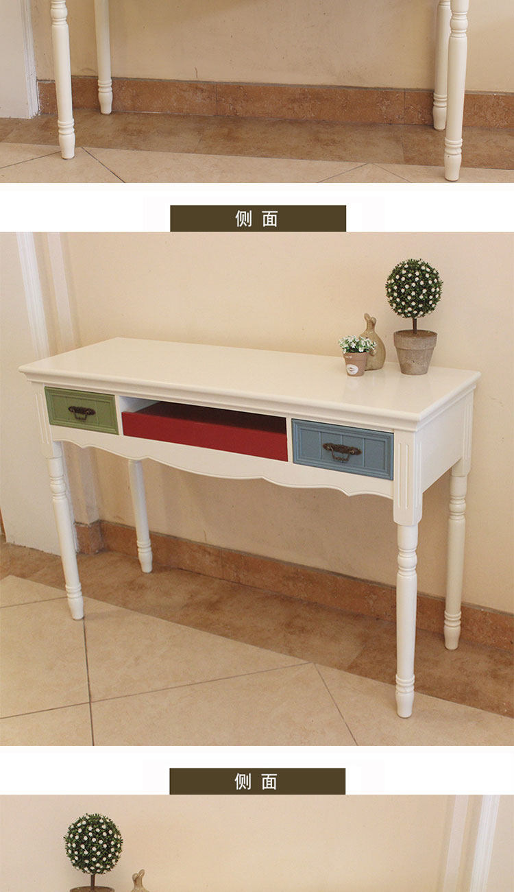 地中海复古彩色书桌 1.15米电脑桌实木脚写字台彩色学习课桌子