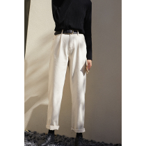  MISAZ spring and autumn new product original embryo color white wide-leg trousers can be crimped straight nine-point pants with a high waist and thin