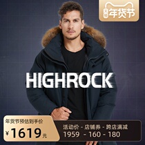 Sky stone down clothes mens mid-length style 2021 new exploits tide Tide Goose lovers Overcoat T122