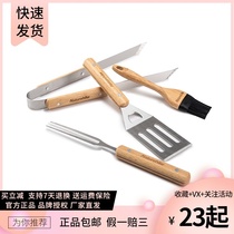 Naturhike Norway Barbecue Small Accessories Outdoor Camping Wild Camping Wild Cooking Barbecue Charcoal Clip Oil Brushed four sets
