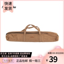 Naturehike Norway Exterior Sky Curtain Rod Cashier Bag Camping Accessories Containing bag Wear Bag abrasion resistant storage bag