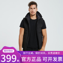 Sky stone waistcoat male winter vest sleeveless waistcoat Shoulder Down Clothing Warm Stand Collar Autumn Winter Horse Pinch Coat V034V045