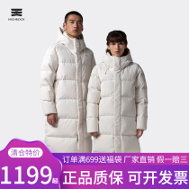 Heathen stone down clothes woman in the middle of a knee 2022 Winter New Thickened Couple Students Winter Clothing Coat Men V060