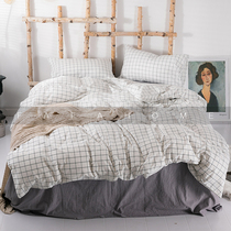 FAFAHOMEins Nordic simple washed cotton cotton single double three-piece set four-piece set 1 2m student dormitory