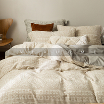 FAFAHOME Light luxury Nordic style cotton pure cotton retro cashew flower four-piece set of silent wind bedding